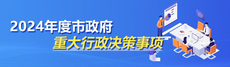 phonezdjcsx20240910152806.png